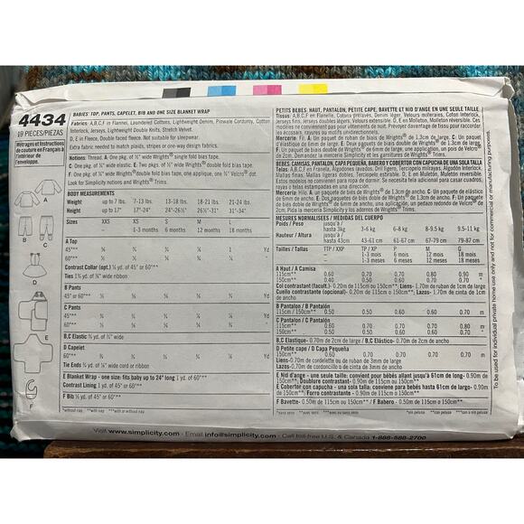 Simplicity 4434 boby hood top pant swaddle bib pattern - Picture 3 of 5